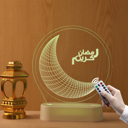 3D Illusion Ramadan Mubarak Night Lights