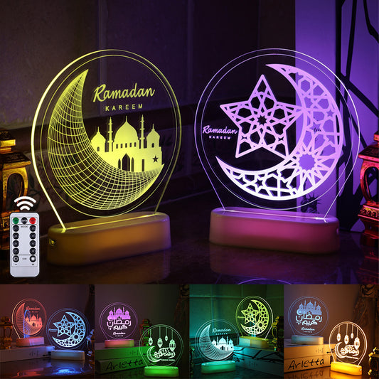 Ilusión 3D Luces nocturnas de Ramadán Mubarak