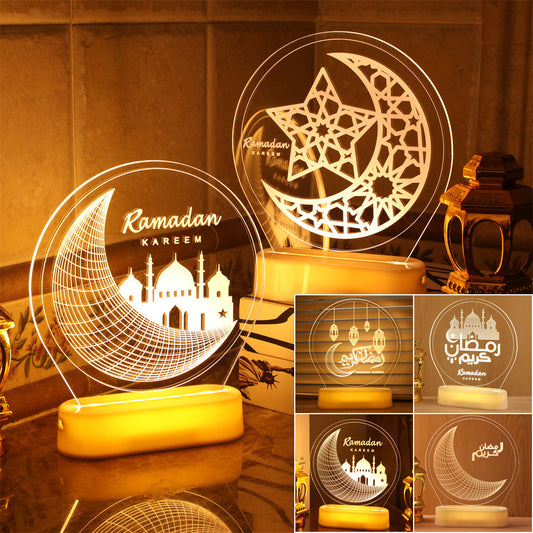 Ilusión 3D Luces nocturnas de Ramadán Mubarak