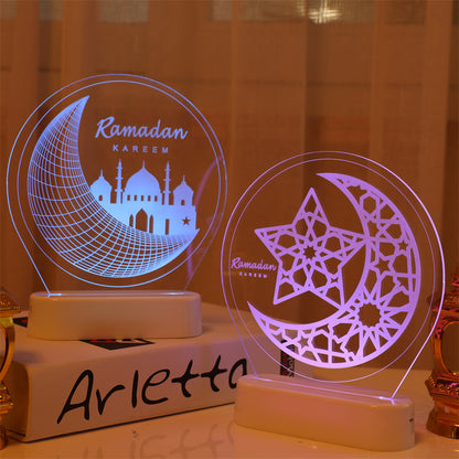 Ilusión 3D Luces nocturnas de Ramadán Mubarak