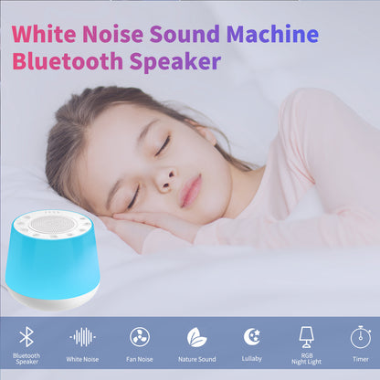 Multicolor Noise Machine with 32 Soothing Sounds Night Light