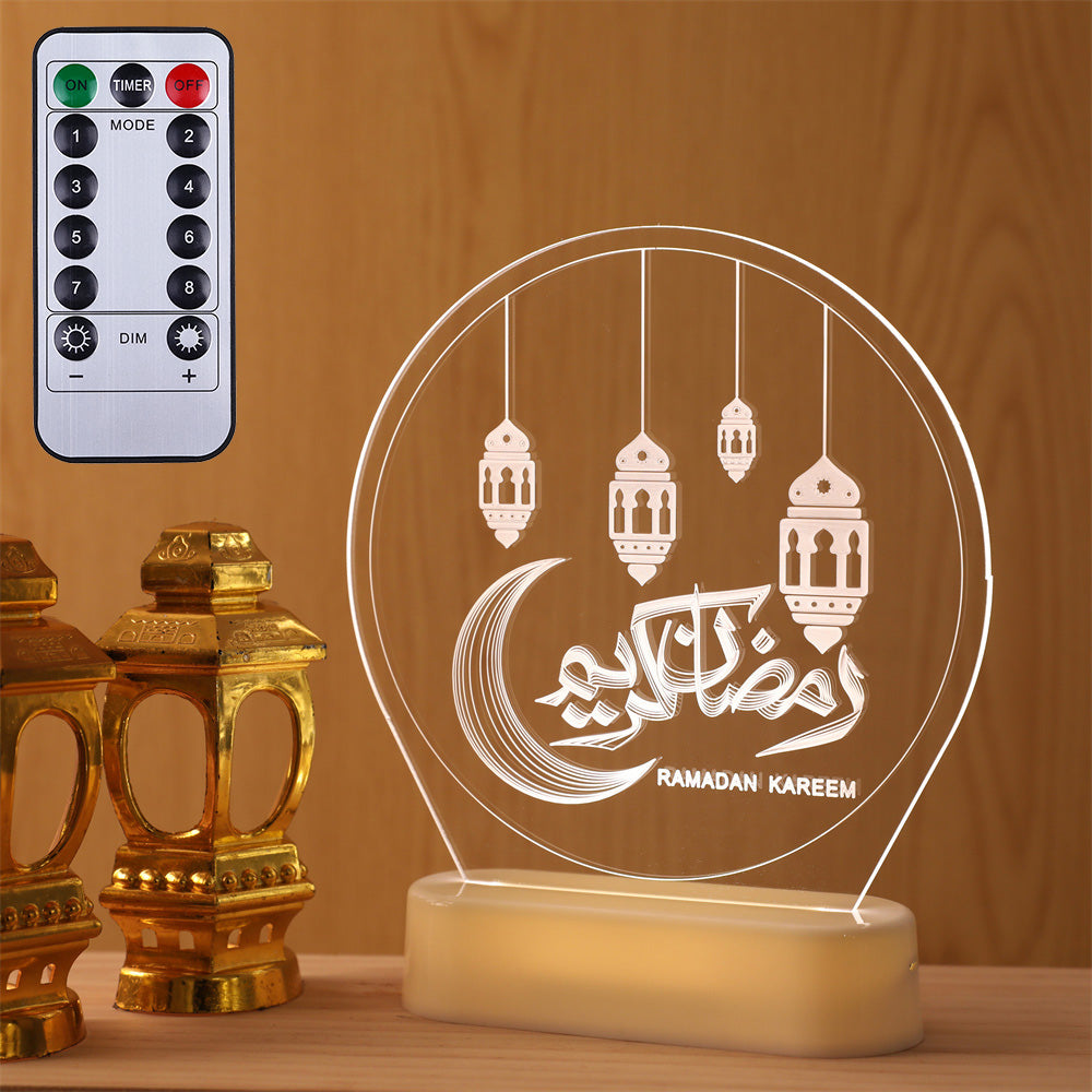 3D Illusion Ramadan Mubarak Night Lights