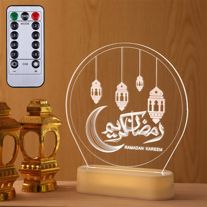 Mosque Light Ramadan Lantern Kareem Ramadan Eid Mubarak Decoration Night Light