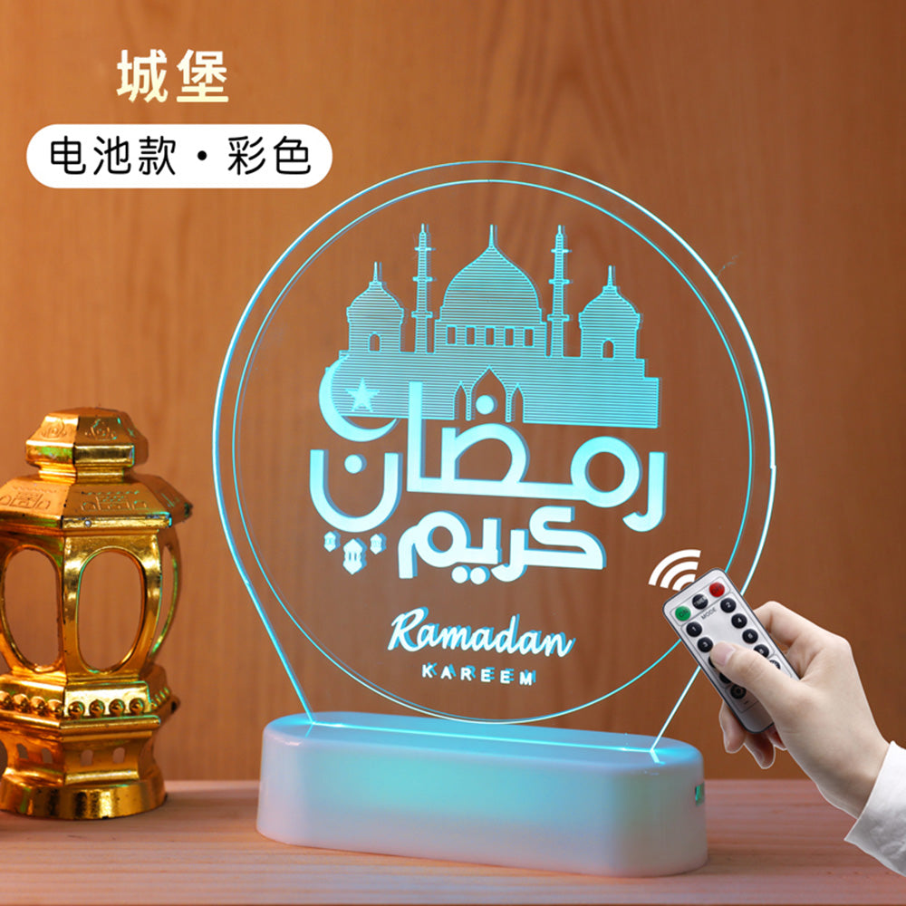 Mosque Light Ramadan Lantern Kareem Ramadan Eid Mubarak Decoration Night Light