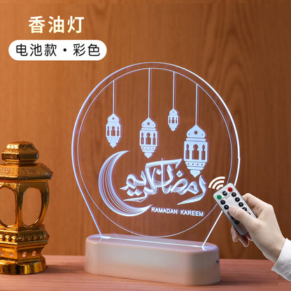 Mosque Light Ramadan Lantern Kareem Ramadan Eid Mubarak Decoration Night Light