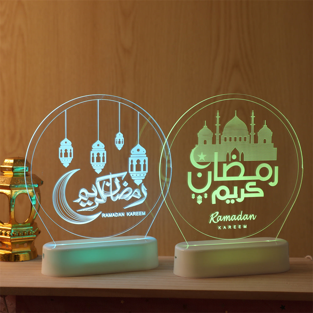 Mosque Light Ramadan Lantern Kareem Ramadan Eid Mubarak Decoration Night Light