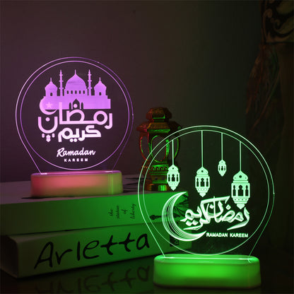 Mosque Light Ramadan Lantern Kareem Ramadan Eid Mubarak Decoration Night Light