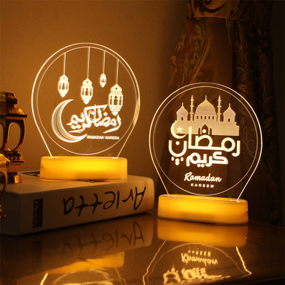 Ilusión 3D Luces nocturnas de Ramadán Mubarak